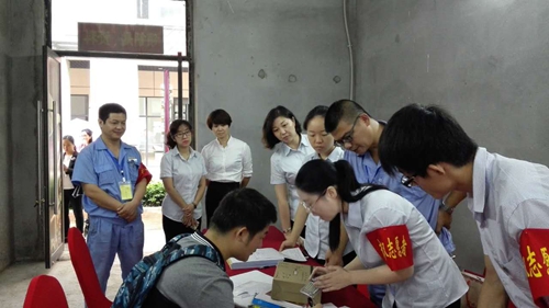 图片3.jpg