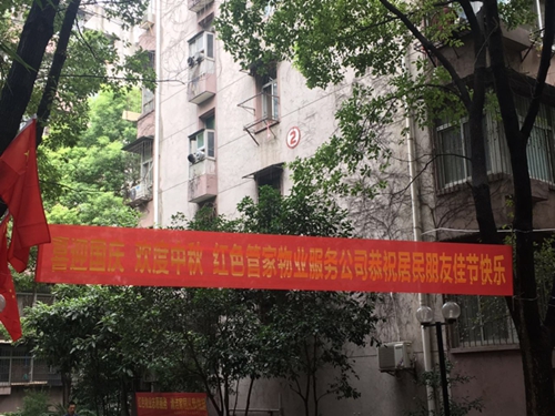 图片18.jpg
