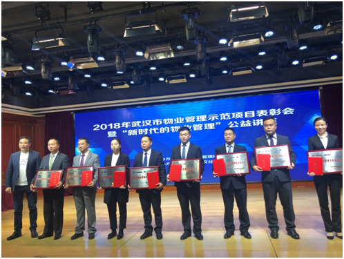 171444237.png QQ图片20181024171030.png