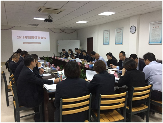 QQ图片20181031114049.png