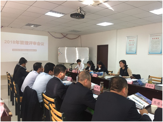 QQ图片20181031114412.png