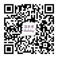 百步亭物业订阅号