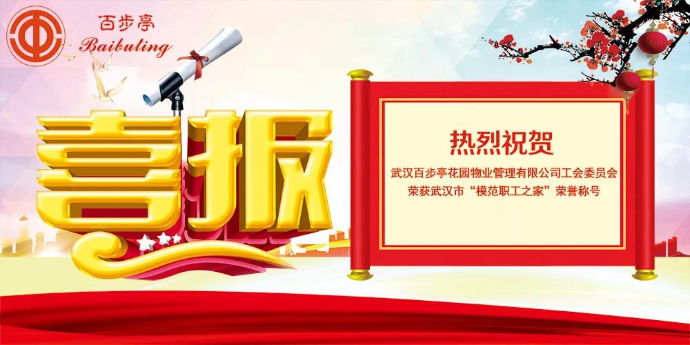 微信图片_20190320094158.jpg
